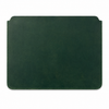 Premium Leather iPad & MacBook Sleeve